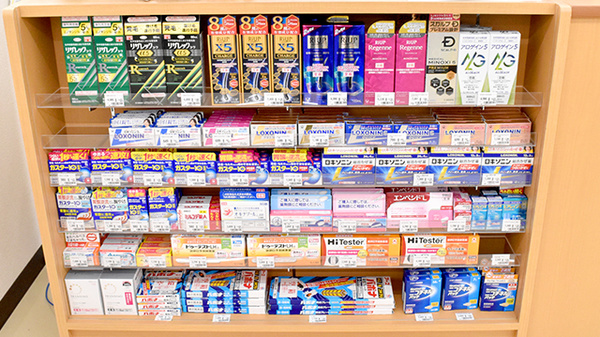 ユタカ薬局　瀬田西の一般医薬品