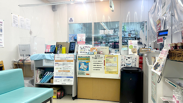 仁泉堂薬局の受付/カウンター