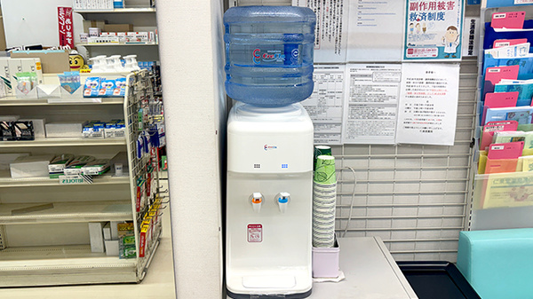 仁泉堂薬局のフリーサービス