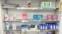 仁泉堂薬局の一般医薬品