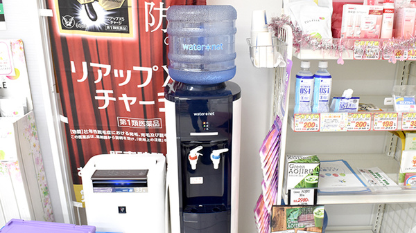 フリーサービス