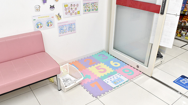 キッズ用設備