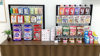 カムイ十字街薬局の健康食品