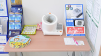 スギ薬局 茅ヶ崎高田店の血圧計