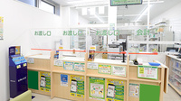 スギ薬局 ナインモール九条店の受付/カウンター