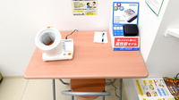 スギ薬局 ナインモール九条店の血圧計