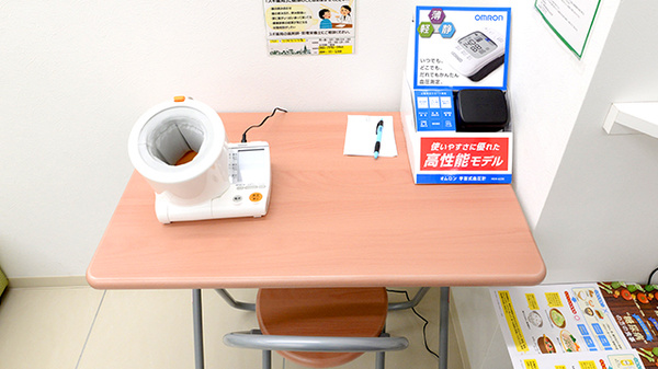 スギ薬局 ナインモール九条店の血圧計