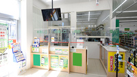 スギ薬局 久代店の受付/カウンター