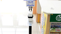スギ薬局 久代店の感染予防対策
