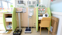 スギ薬局 久代店のその他測定器