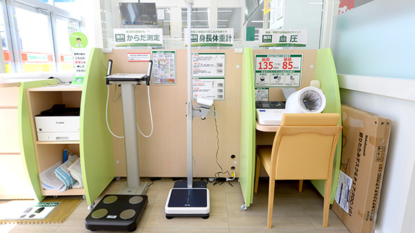 スギ薬局 久代店のその他測定器