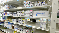 スギ薬局 久代店の漢方薬
