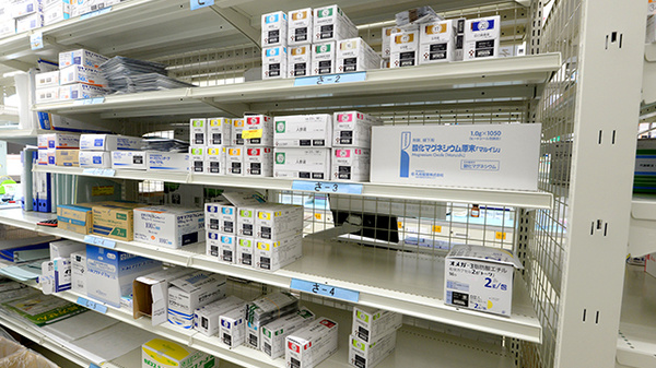 スギ薬局 久代店の漢方薬