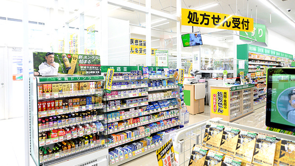 スギ薬局 松原天美西店の入口