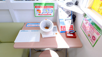 スギ薬局 松原天美西店の血圧計