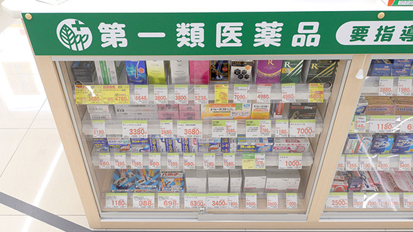 スギ薬局 松原天美西店の一般医薬品