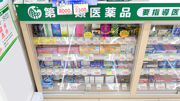 一般医薬品