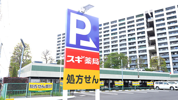 看板