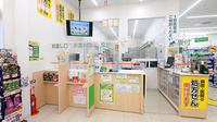 スギ薬局 下井草店の受付/カウンター