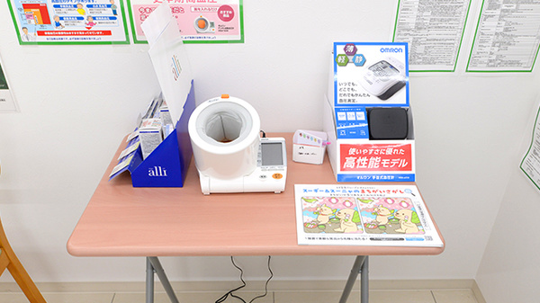 スギ薬局 下井草店の血圧計