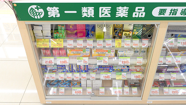 スギ薬局 下井草店の一般医薬品
