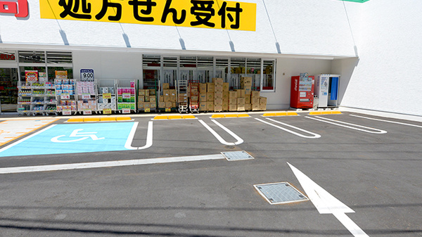 スギ薬局 下井草店の駐車場