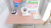 スギ薬局 多摩南野店の血圧計