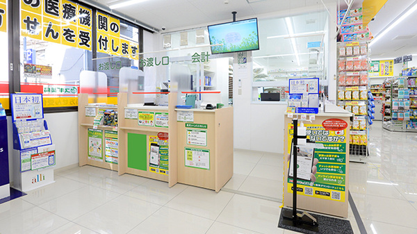 スギ薬局 豊崎店の受付/カウンター