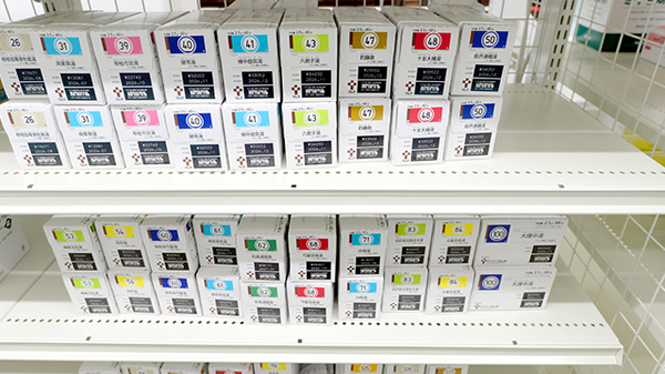 スギ薬局 豊崎店の漢方薬