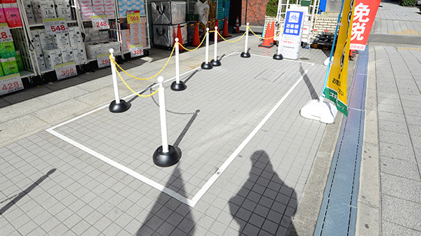 スギ薬局 豊崎店の駐輪場