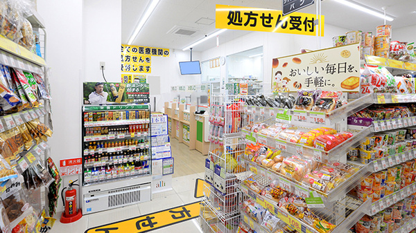 スギ薬局 厚木一番街店の入口