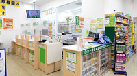 スギ薬局 厚木一番街店の受付/カウンター