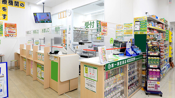 スギ薬局 厚木一番街店の受付/カウンター