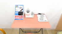 スギ薬局 厚木一番街店の血圧計