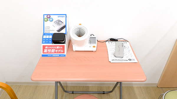 スギ薬局 厚木一番街店の血圧計