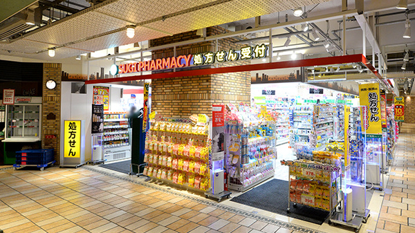 スギ薬局 ＣＩＡＬ桜木町店の外観
