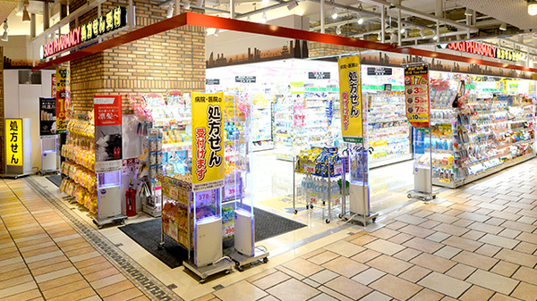 スギ薬局 ＣＩＡＬ桜木町店の入口