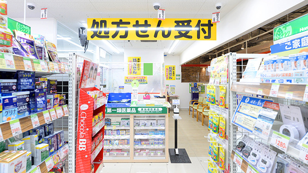 スギ薬局 ＣＩＡＬ桜木町店の入口