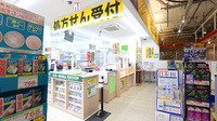 スギ薬局 ＣＩＡＬ桜木町店の受付/カウンター
