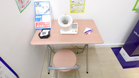 スギ薬局 ＣＩＡＬ桜木町店の血圧計