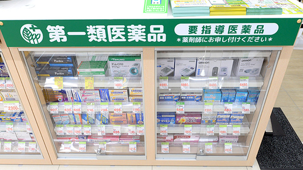 スギ薬局 ＣＩＡＬ桜木町店の一般医薬品