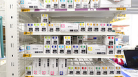 スギ薬局 ＣＩＡＬ桜木町店の漢方薬