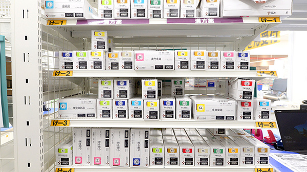 スギ薬局 ＣＩＡＬ桜木町店の漢方薬