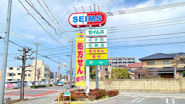 看板