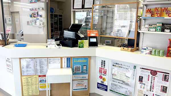 受付/カウンター