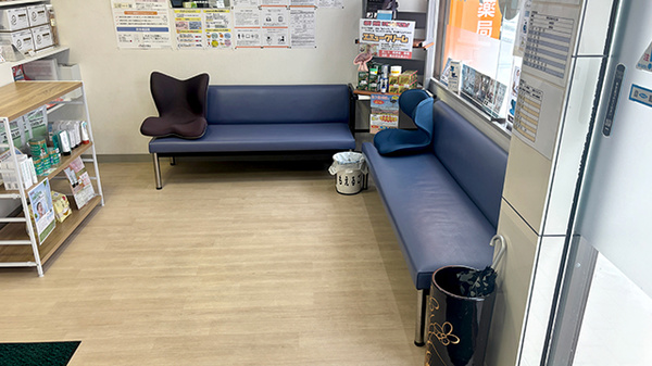 待合スペース