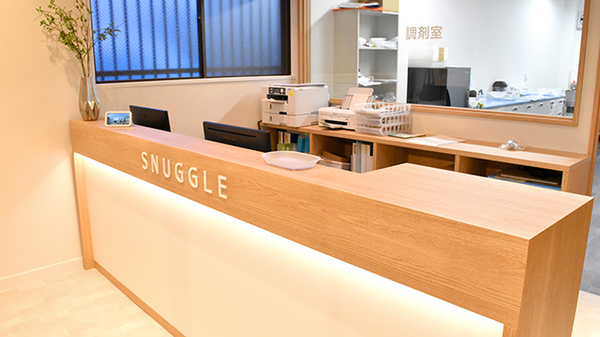 スナグル薬局　新金岡店の受付/カウンター