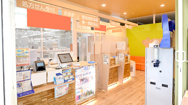 調剤薬局ツルハドラッグライズモール綾瀬店の受付/カウンター