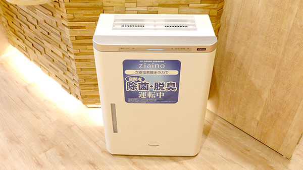 調剤薬局ツルハドラッグライズモール綾瀬店の感染予防対策