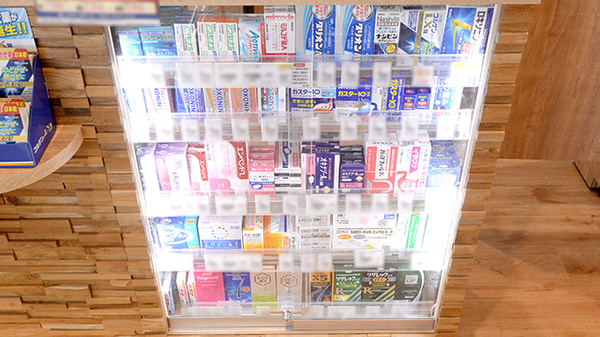 調剤薬局ツルハドラッグライズモール綾瀬店の一般医薬品